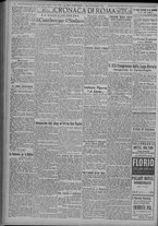 giornale/TO00185815/1922/n.146, 5 ed/002